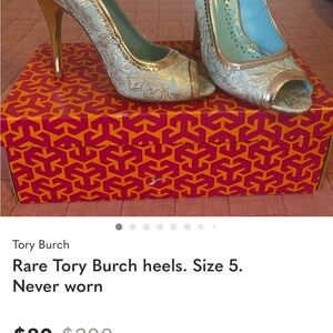 Tory Burch Cream and Gold Brocade Peep-Toe Stilettos